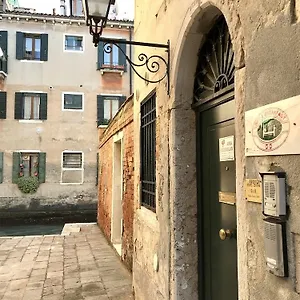 ** Bed & Breakfast Alloggi Serena Italia